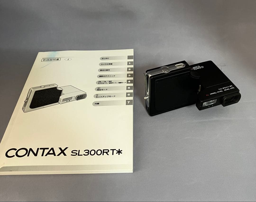 美品　CONTAX SL300R デジタルカメラ 本体