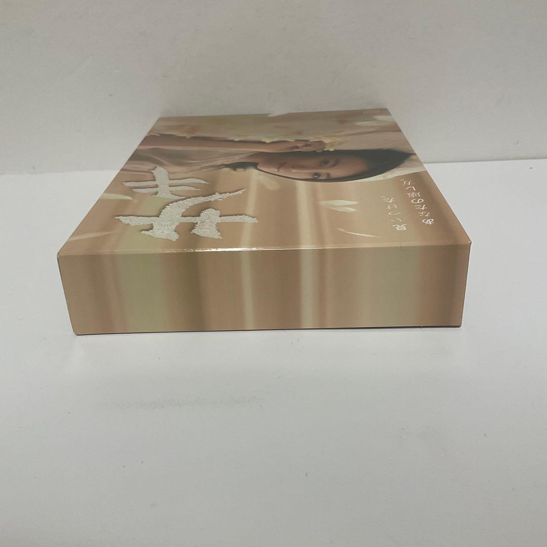 サキ DVD-BOX〈7枚組〉