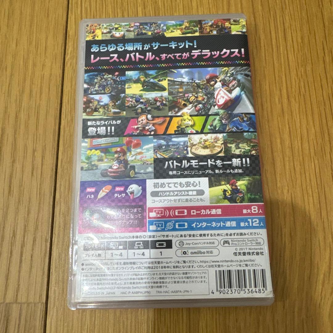 マリオカート レーシングホイール&マリオカート8 デラックス