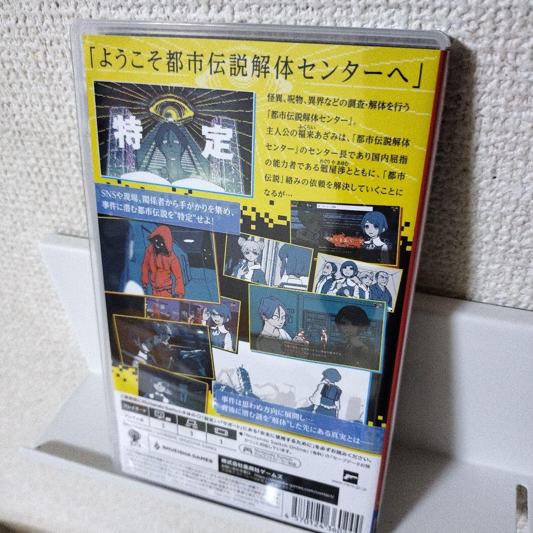 Nintendo Switch 1 本体 液晶版 オレンジ/ブルー