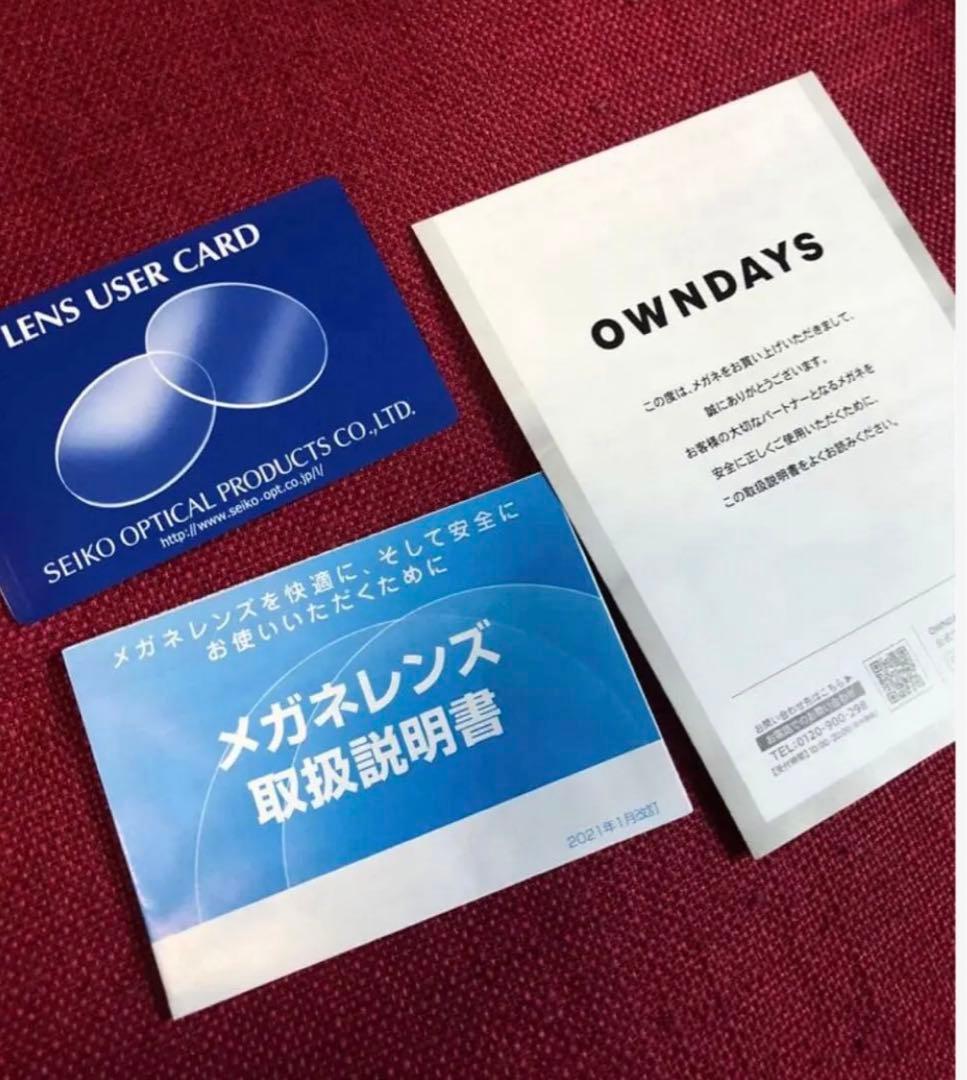 完売OWNDAYSオンデーズ木村拓哉キムタク着用私物サングラス同型同色さんタク