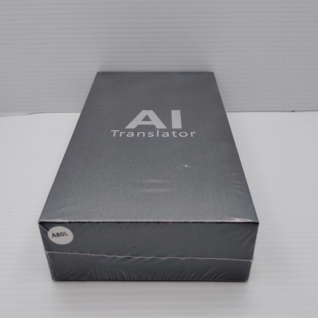【新品未開封】MUMEOMU A80-lite AI翻訳機 ChatGPT搭載