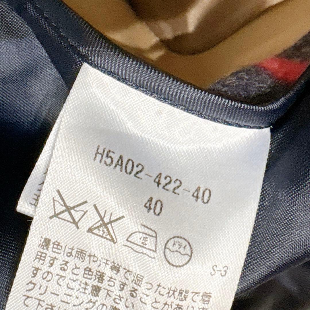 ほぼ未使用✨　マッキントッシュ　トレンチコート　ベージュ　ライナー　40
