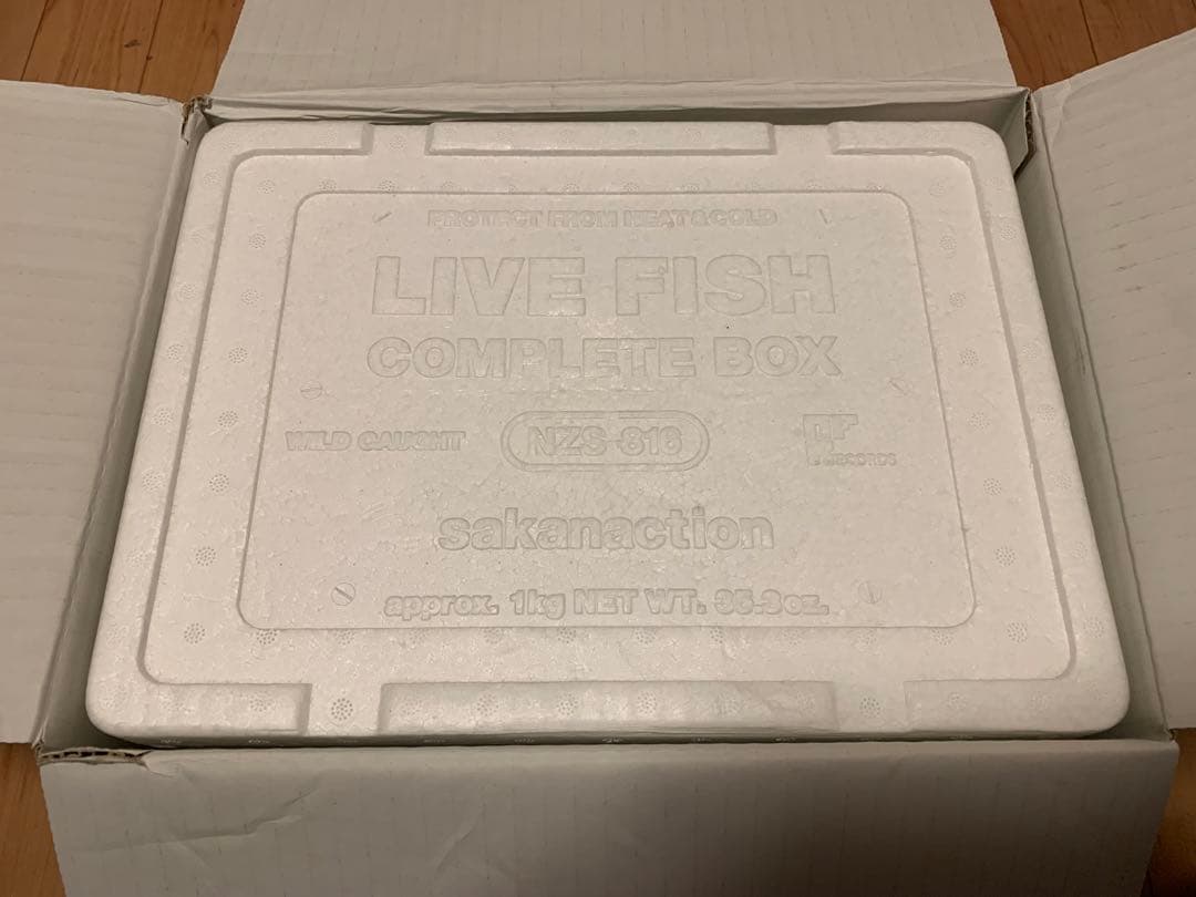 Blu-ray サカナクションLIVE FISH COMPLETE BOX