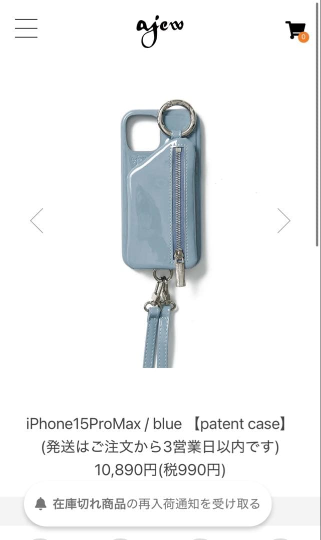 スマホアクセサリー ajew iPhone15proMax
