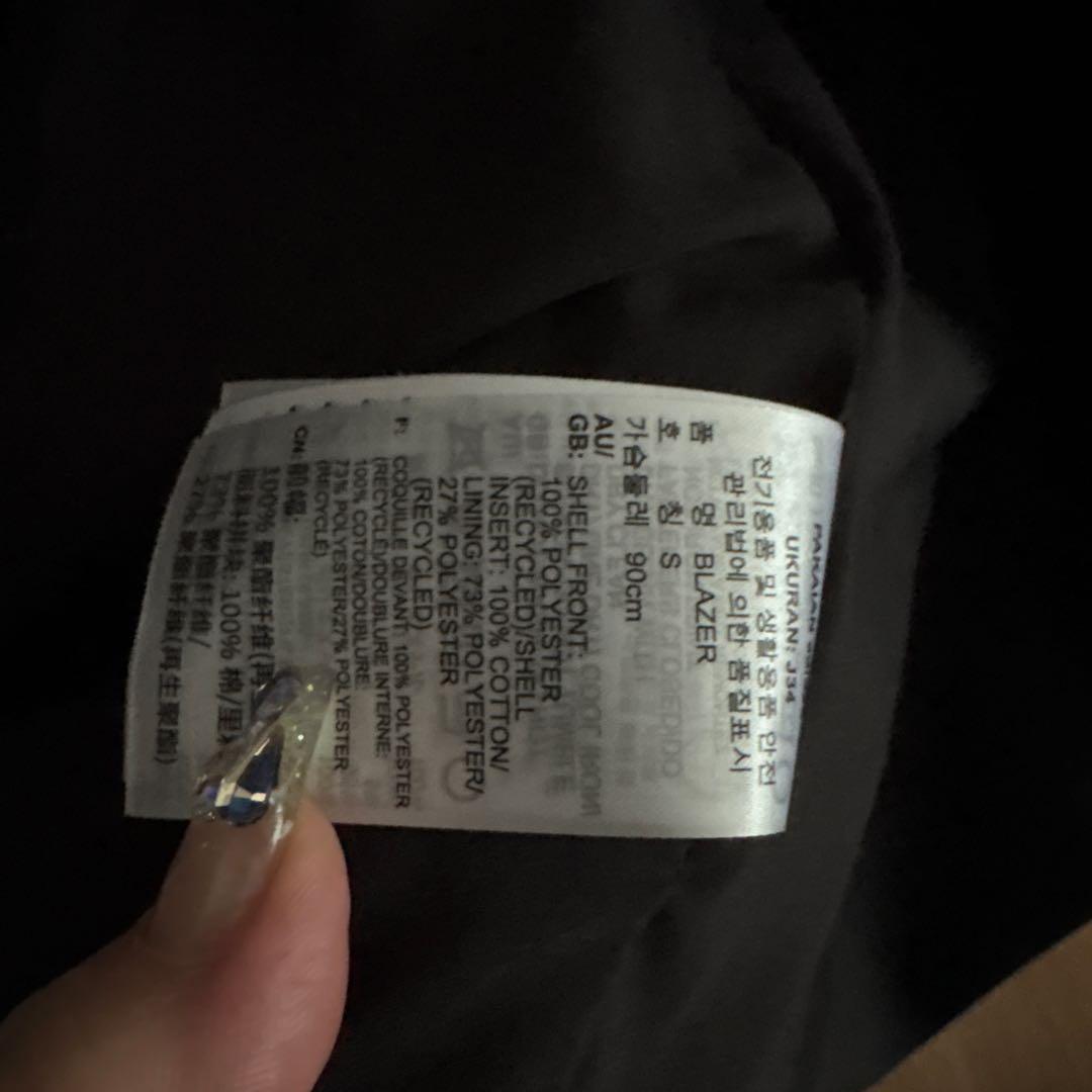 【希少】Adidas DryCleanOnly コラボ　テーラードジャケット