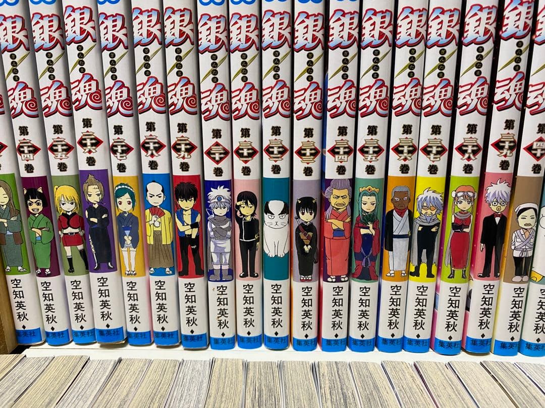 銀魂　1〜76巻まで　※77巻はありません。
