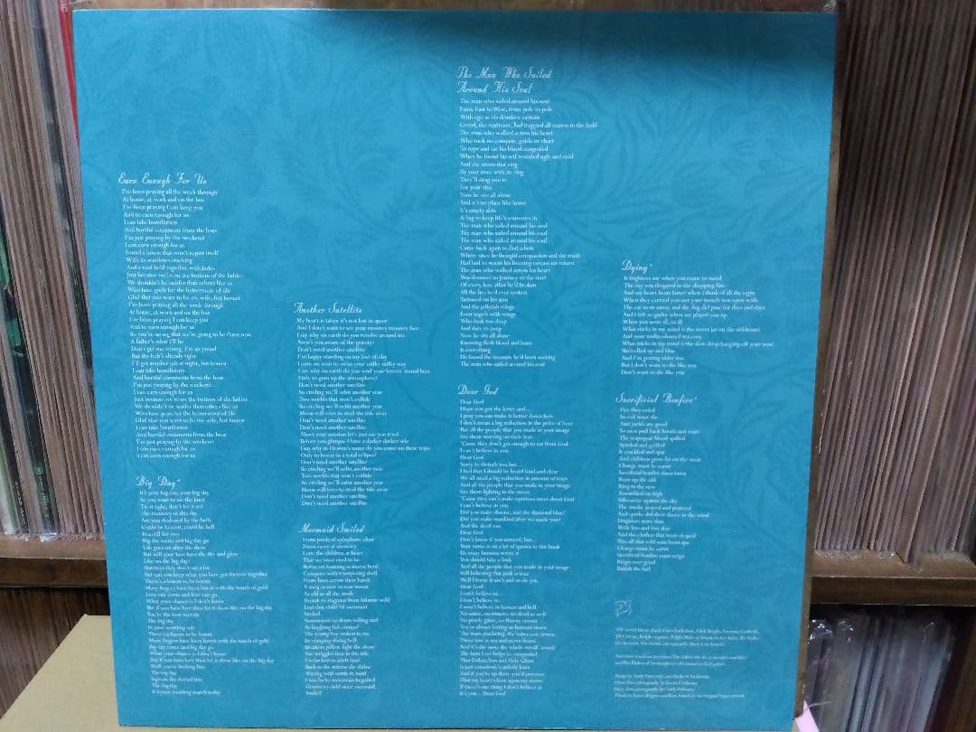 XTC Skylarking スカイラーキング アナログ レコード LP