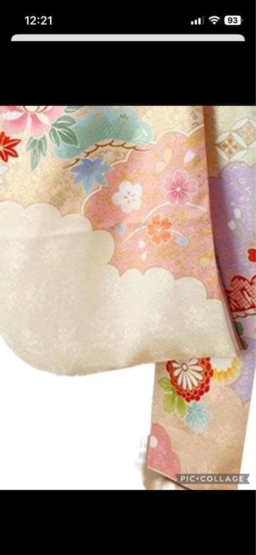 振袖 フルセット　古典柄　ピンク・クリーム色