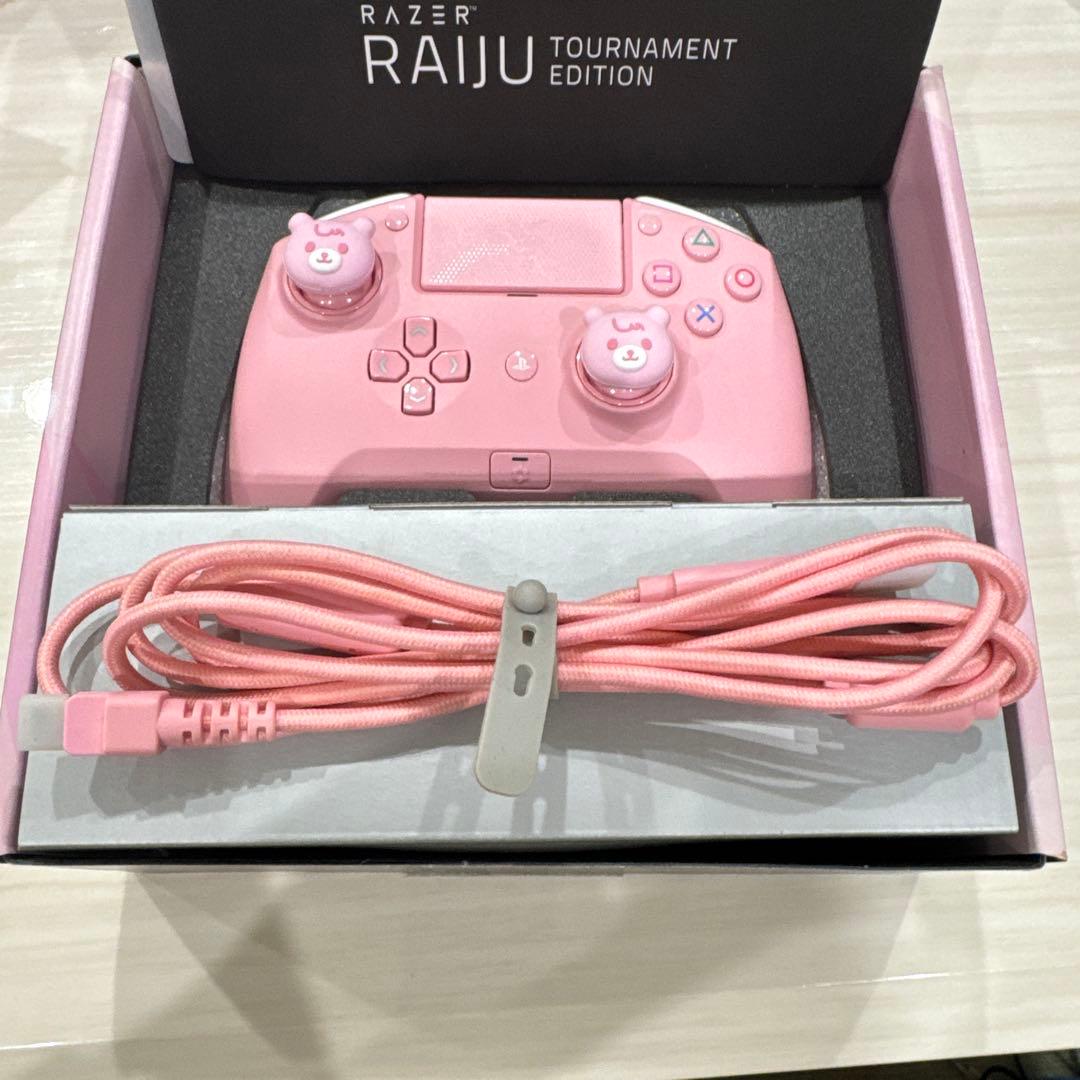 Razer Raiju Tournament Edition 限定色 ピンク