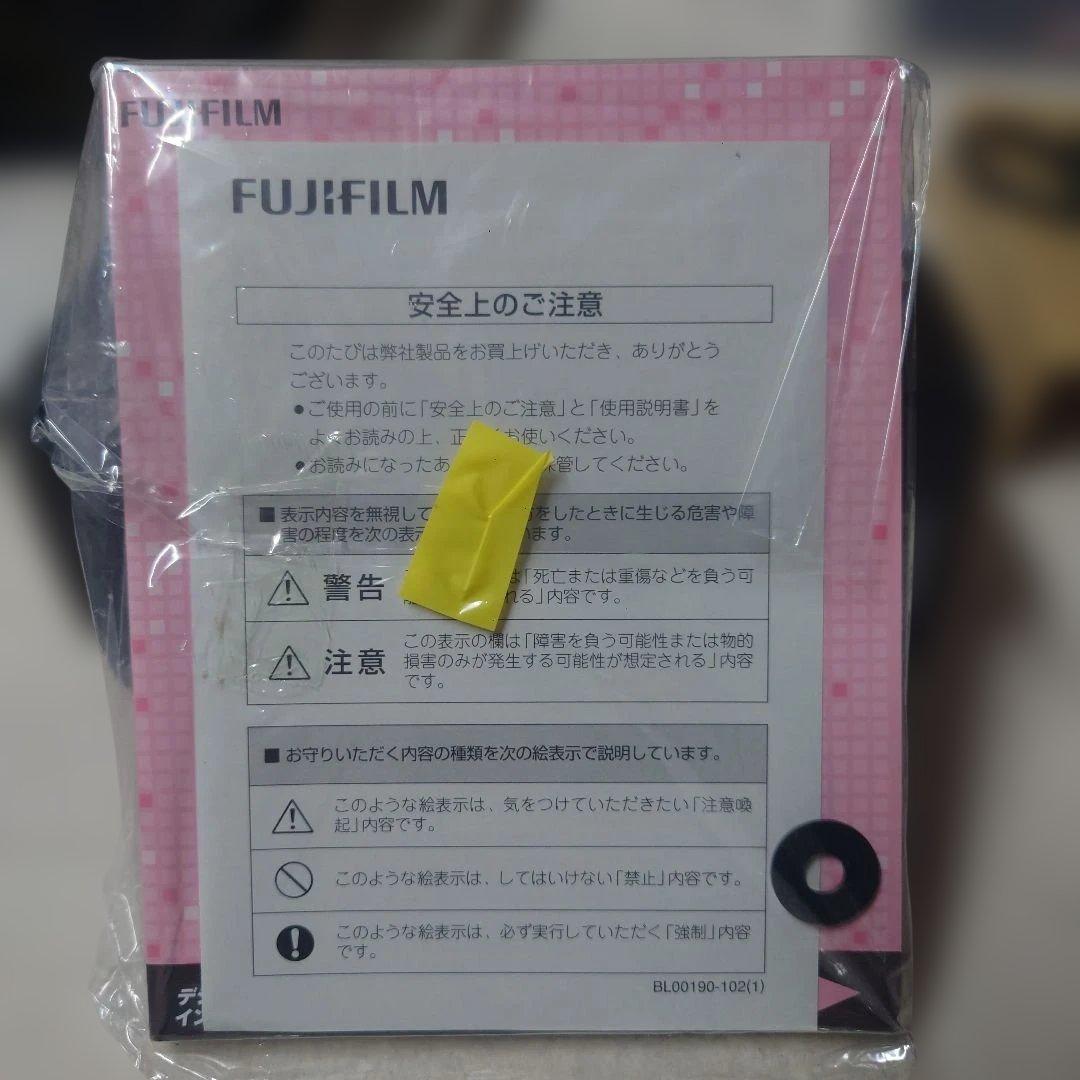 Fujifilm FinePix Z5 ピンク/シルバー