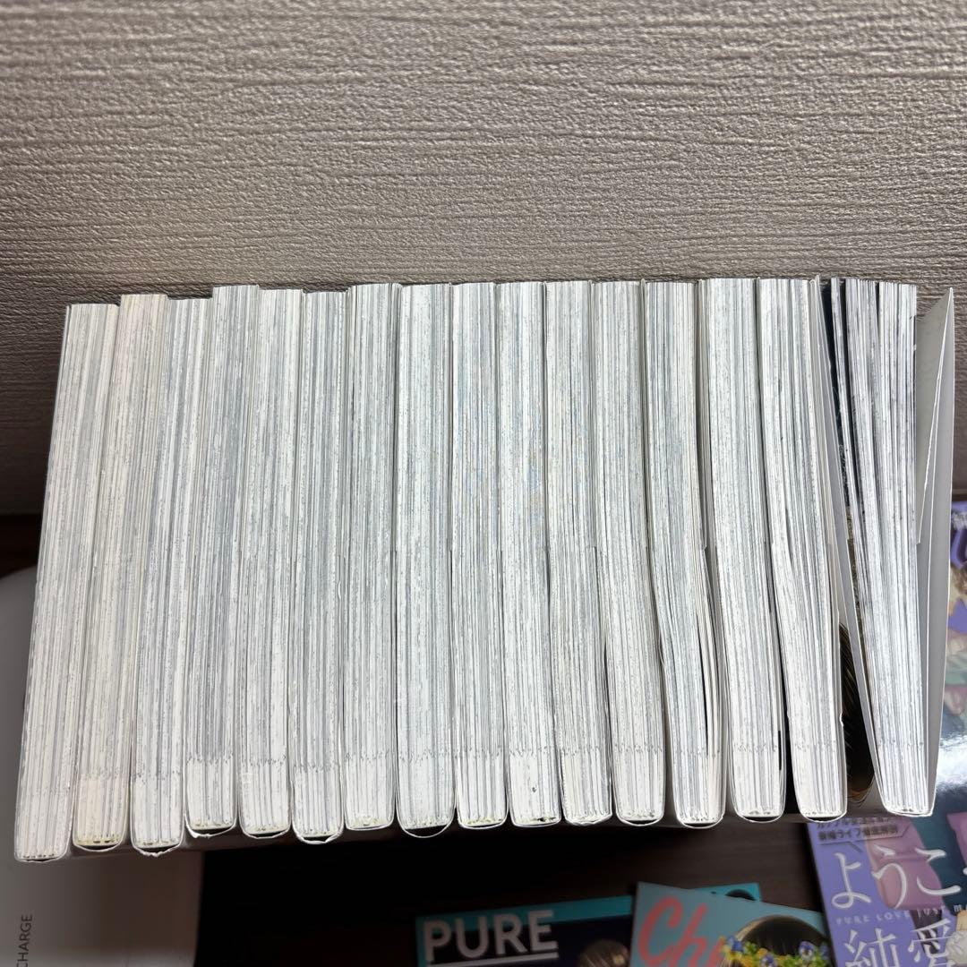 30歳まで童貞だと魔法使いになれるらしい チェリまほ 1〜16巻 特装版込