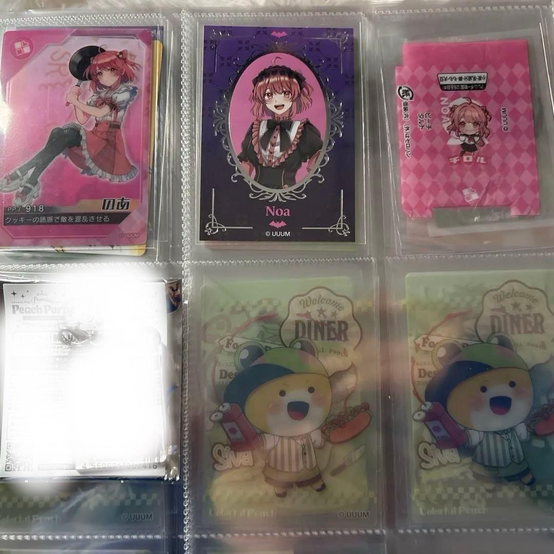 カラフルピーチグッズまとめ売り