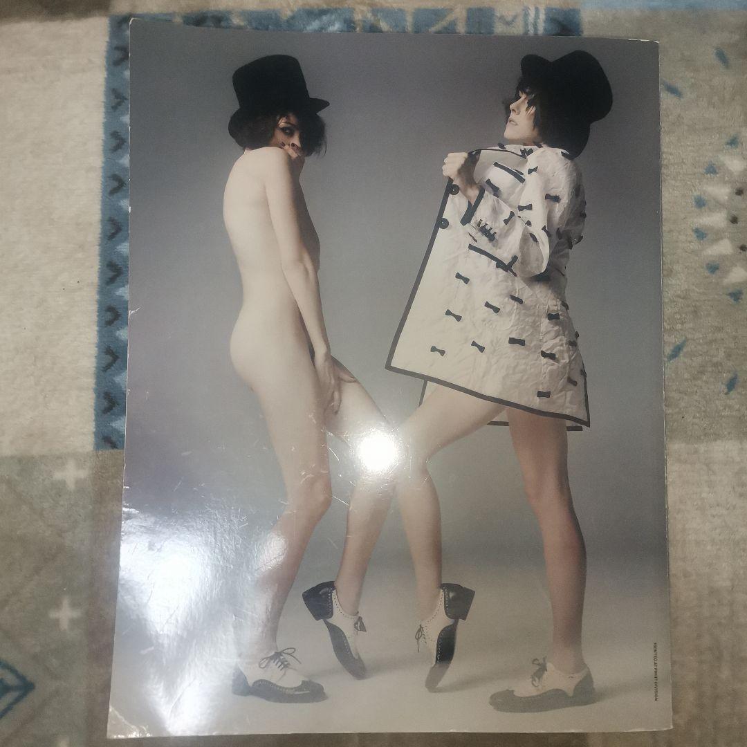 【希少】Smagazine Issue No.12 Jena Malone