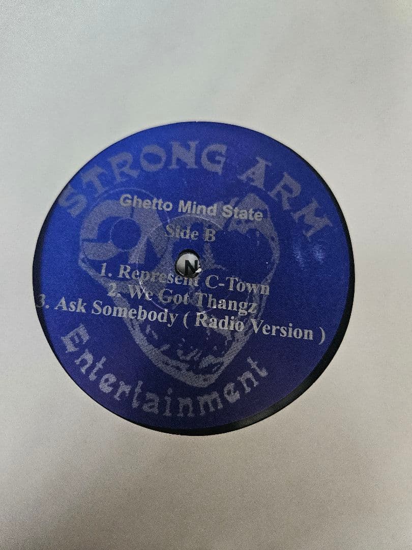 Ghetto Mind State レコード