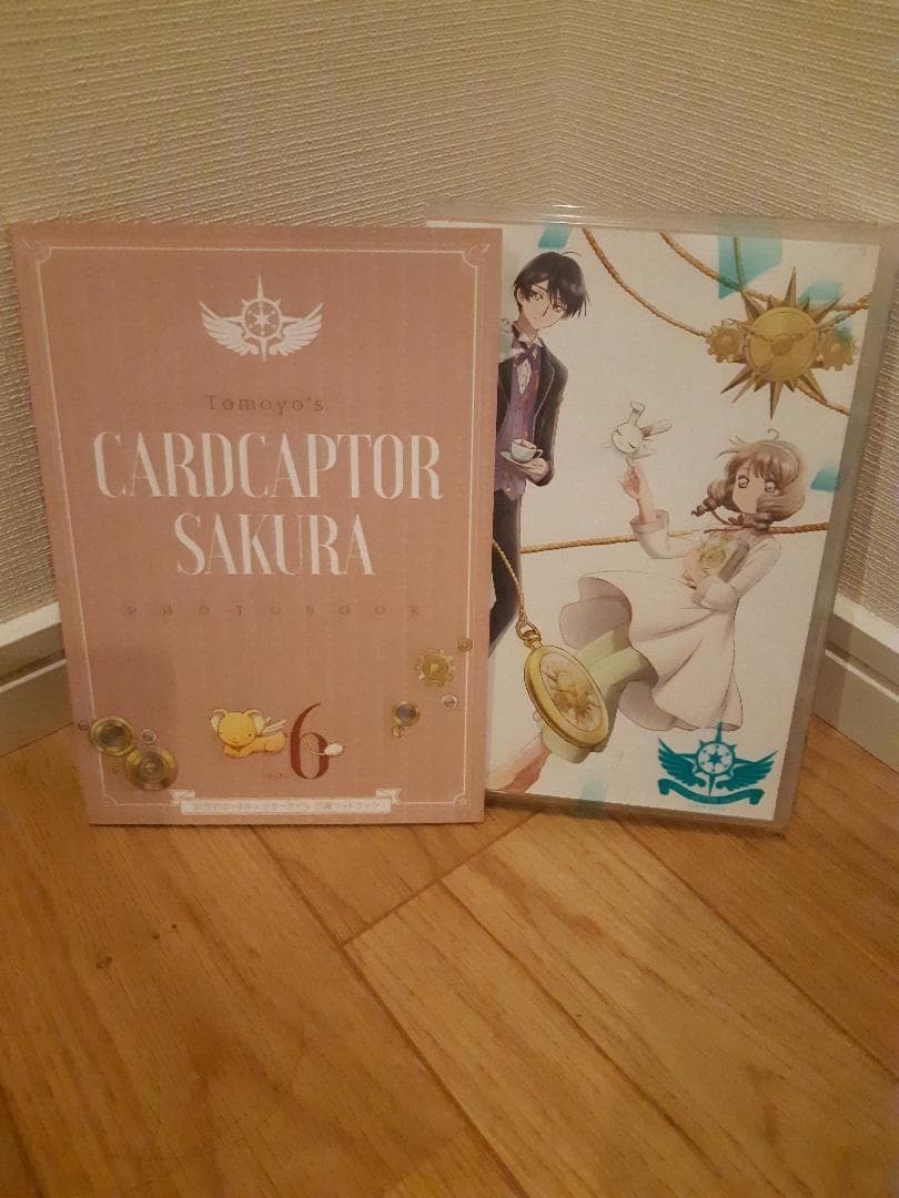 カードキャプターさくら クリアカード編 DVD 全8巻セット