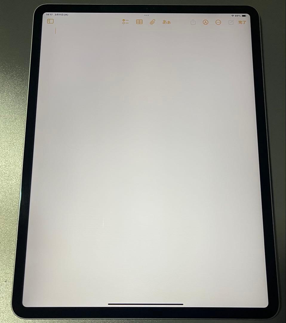 【美品】256GB ipad pro 12.9インチ 第4世代