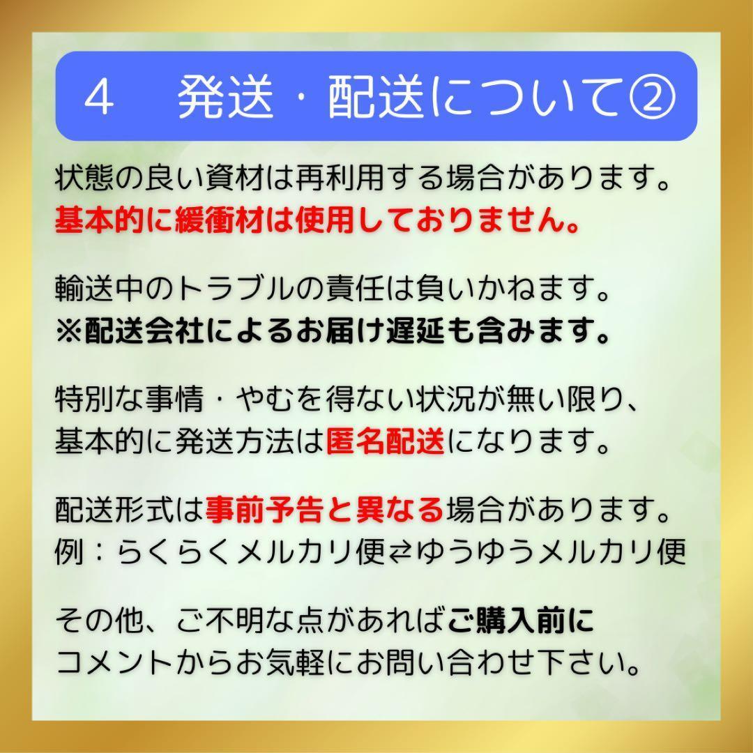 1203 良品 漫画 呪術廻戦 全巻 完結セット + α まとめ売り