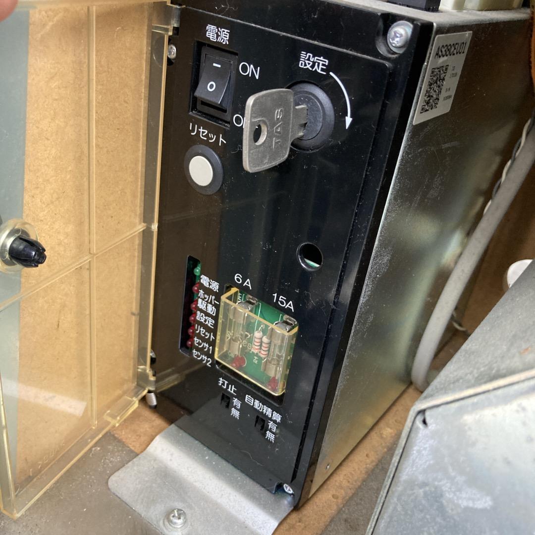 【お値下げOK】 サミー 北斗の拳 4号機 初代 ユリア 鍵あり 不要機