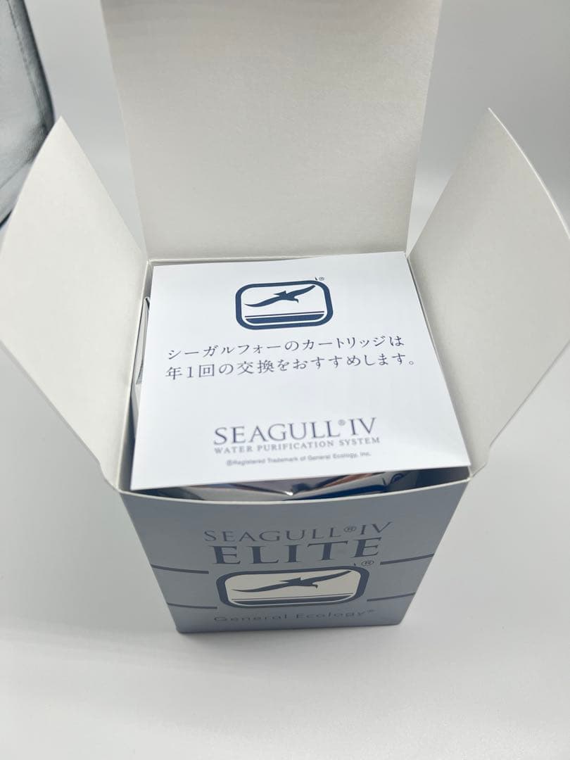 【最終値下げ】シーガルフォー RS-1SGE交換カートリッジ2本 新品即購入OK