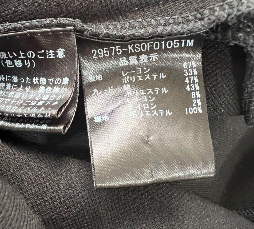 ◆Foxey フォクシー　ニットドレス 膝丈ワンピース　ノースリーブ ブラック