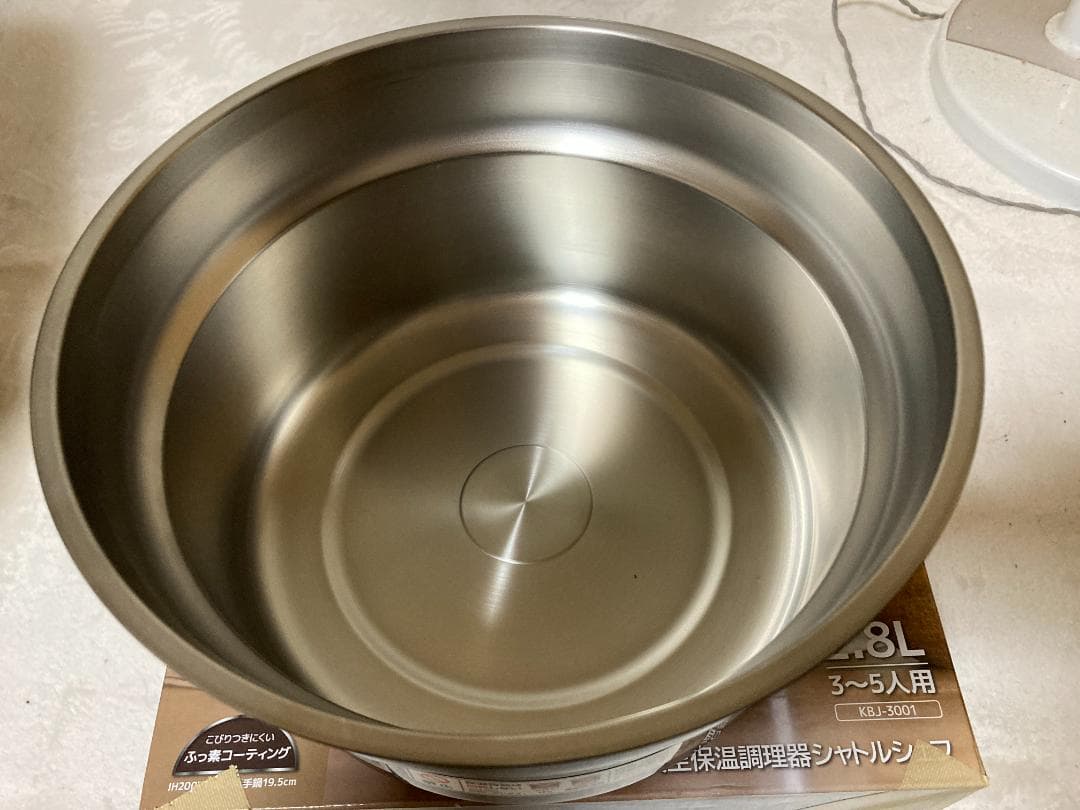 美品　サーモス 真空保温調理器 シャトルシェフ KBJ-3001