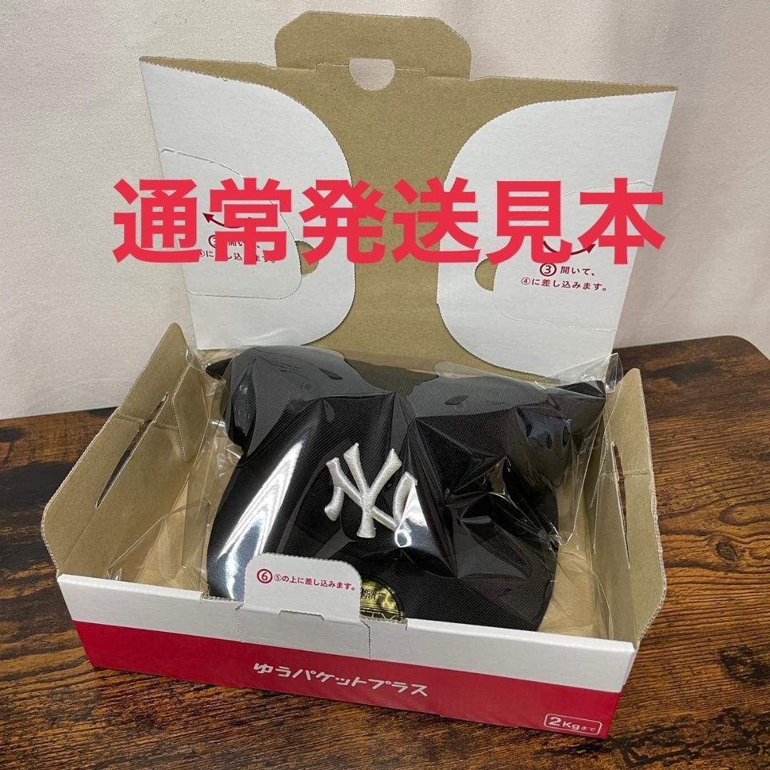 F86 ニューエラ 59fifty LP HUF ハフ ブラック 美品 2100