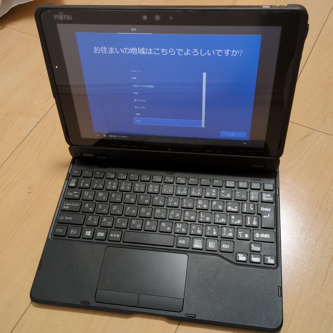 FUJITSU ARROWS Tab Q509/VE（中古）10.1インチ