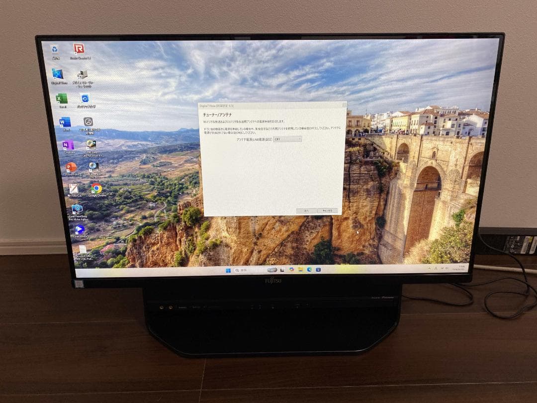 訳有FH90/A3★Core i7★Office2024★W録画★SSD HDD
