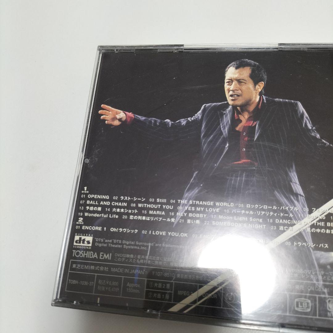 矢沢永吉 TONIGHT THE NIGHTありがとうが爆発する夜 DVD　中古