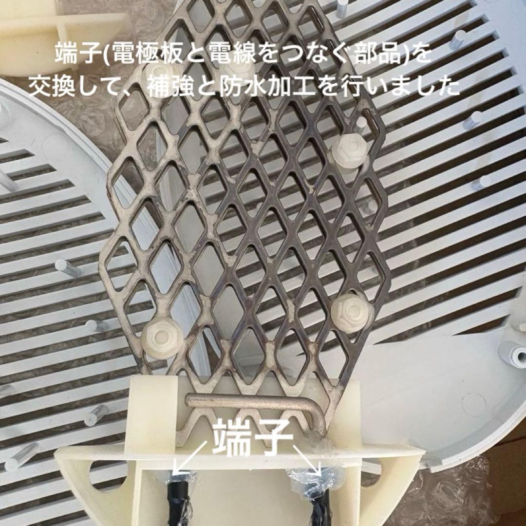 moko品