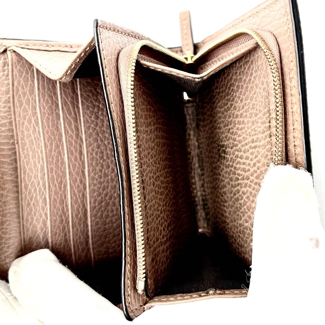 グッチ 二つ折り財布 GGマーモント GGスプリーム ピンクベージュ598587
