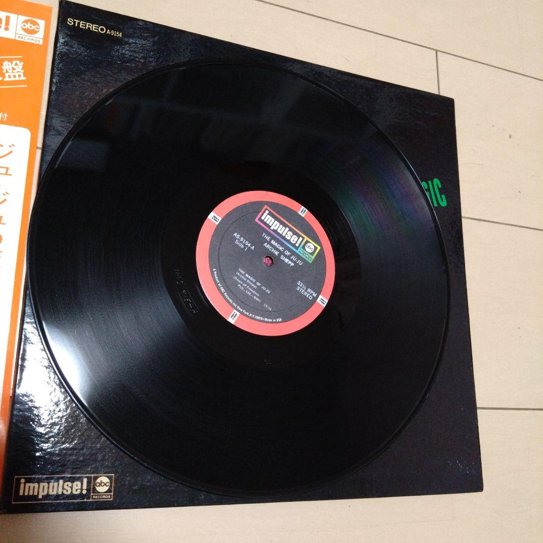 アーチー・シェップ/ジュ・ジュの魔術/LPレコード/AS-9154