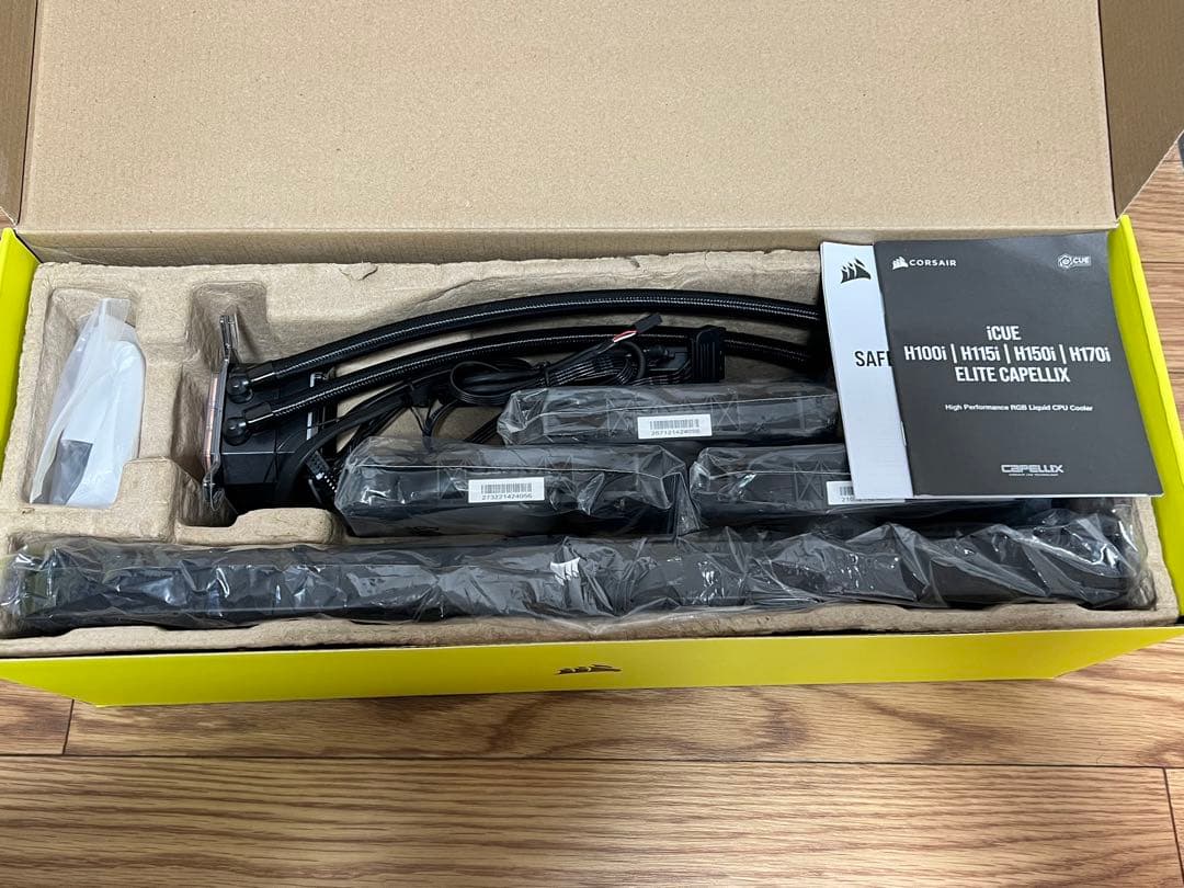 k*o様 CORSAIR H170i ELITE CAPELLIX 420mm冷