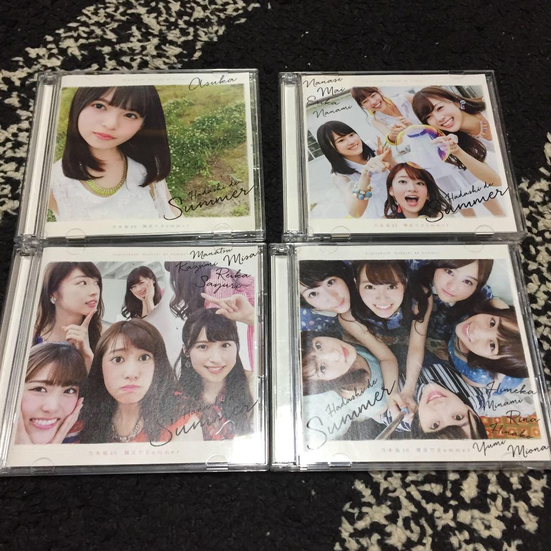 乃木坂CD