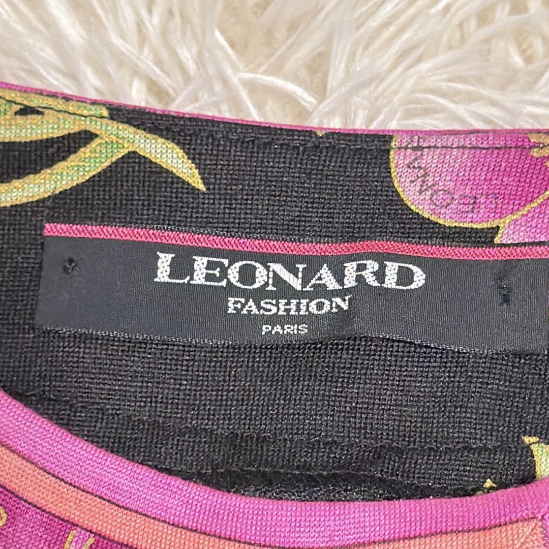 【ポポ様用】　LEONARD カーディガン　花柄　トリム　絹・綿混紡　LL