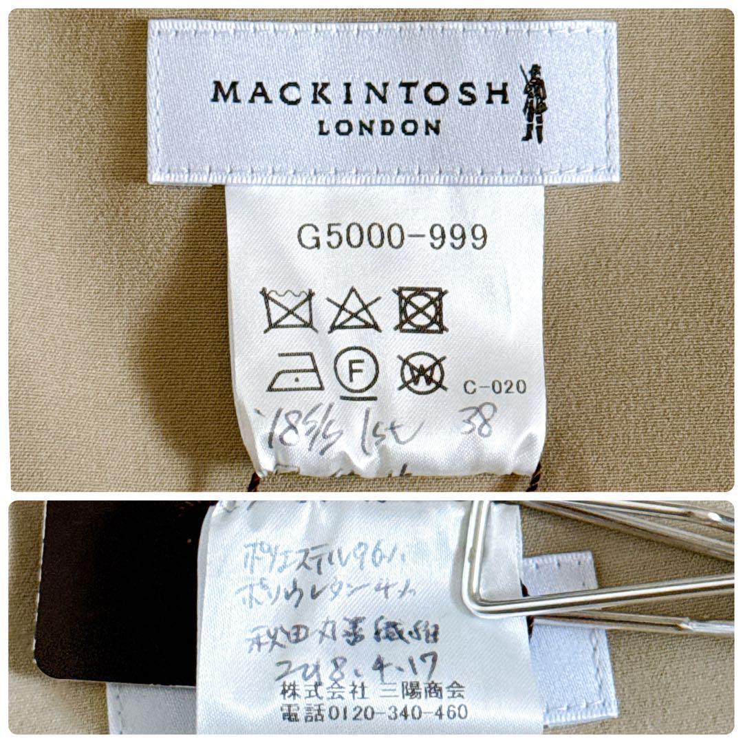 未使用タグ付き✨マッキントッシュ ベルト付き ガウンコート アウター ベージュ
