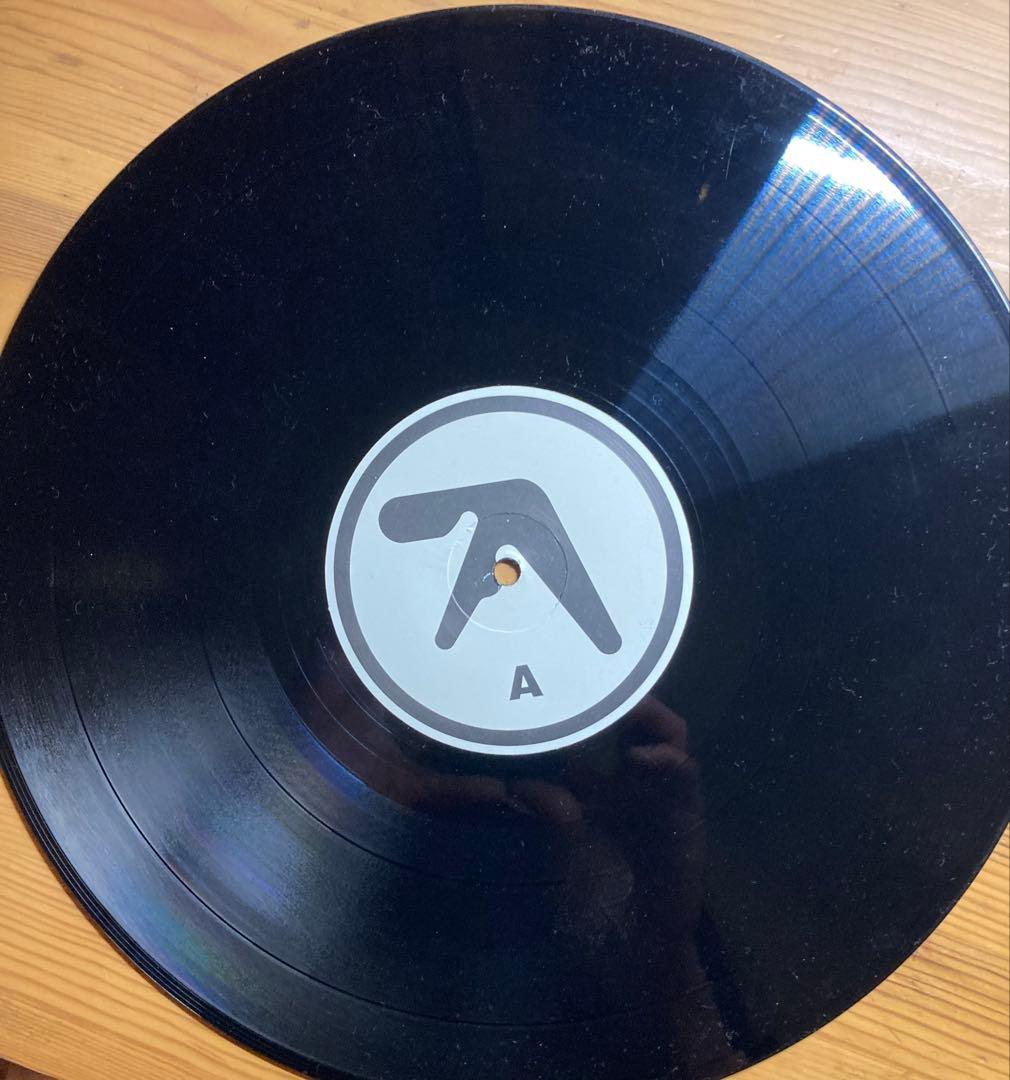 Aphex Twin—Selected Ambient Works 85-92