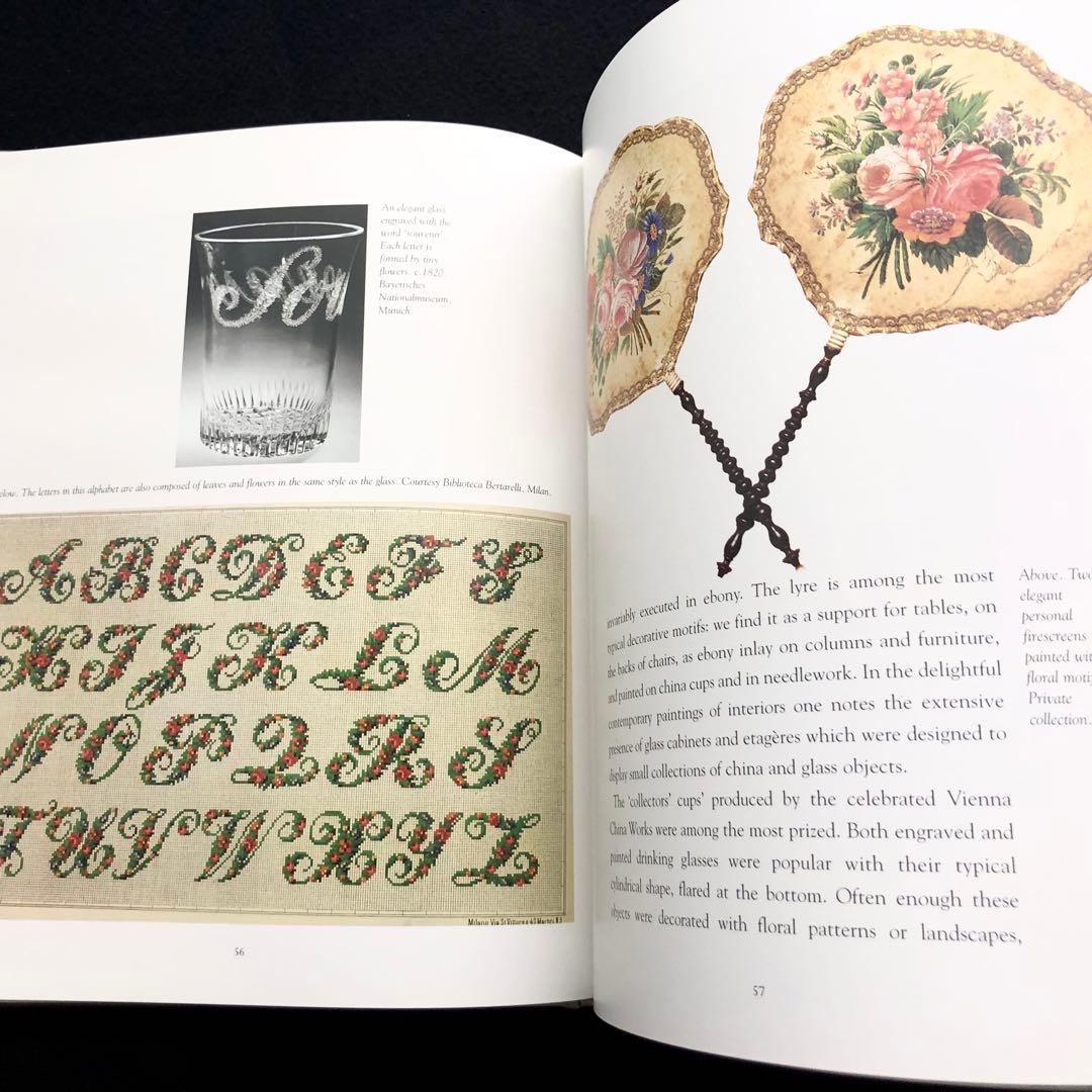 19世紀ウィーンの刺繍と図案 Embroideries and Patterns