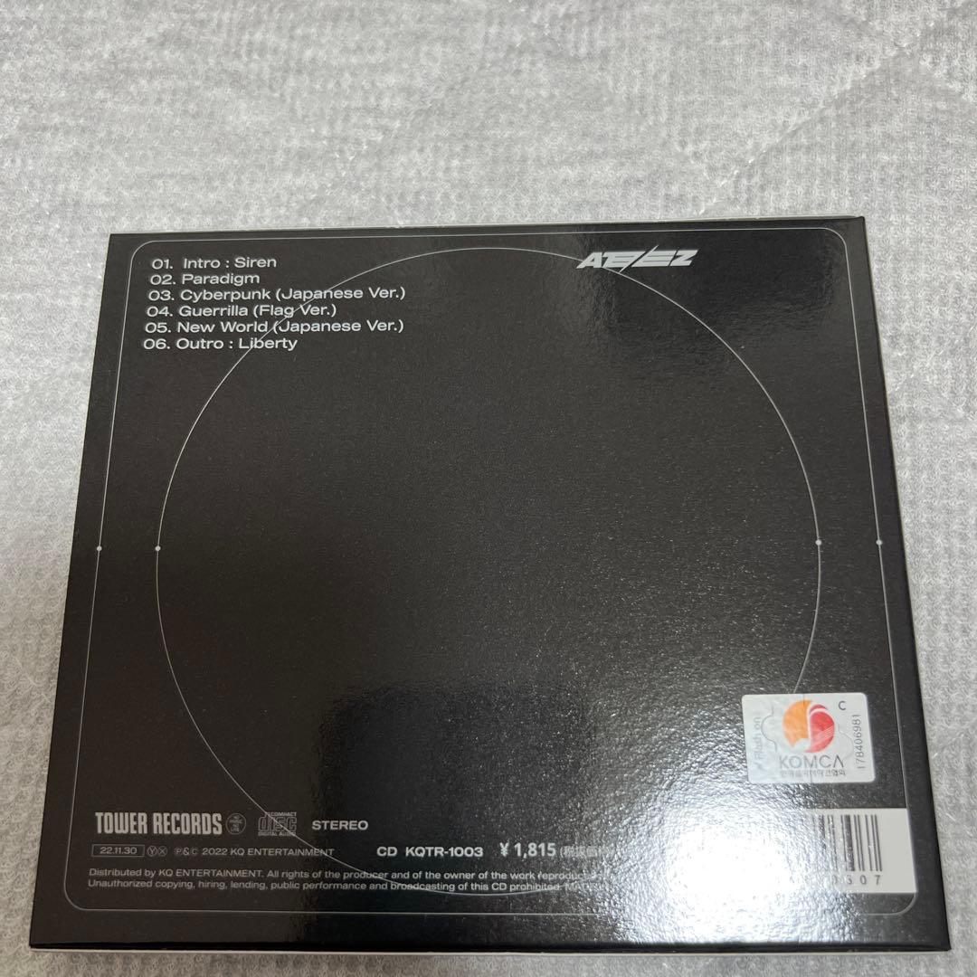 ATEEZ CD アルバム まとめ売