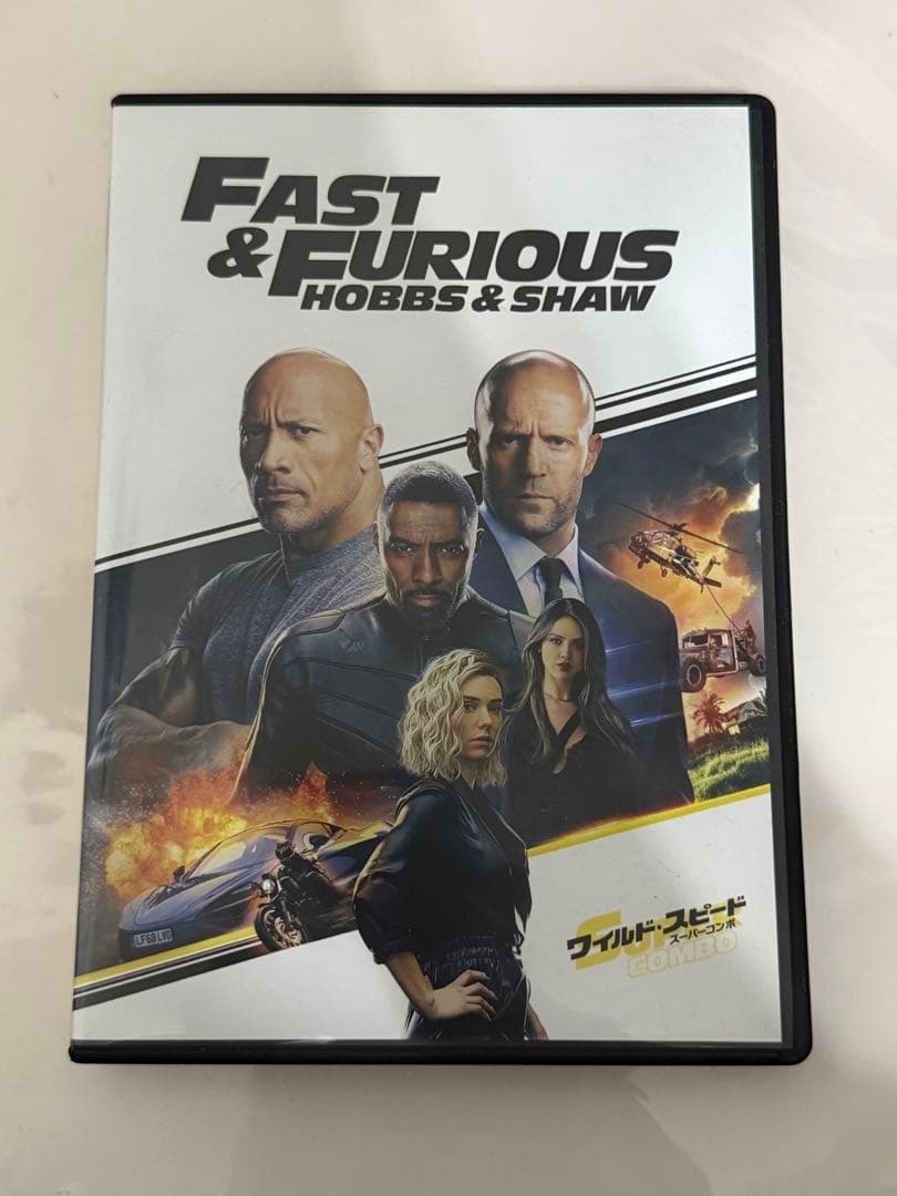 ワイルドスピード　1〜10までのDVD