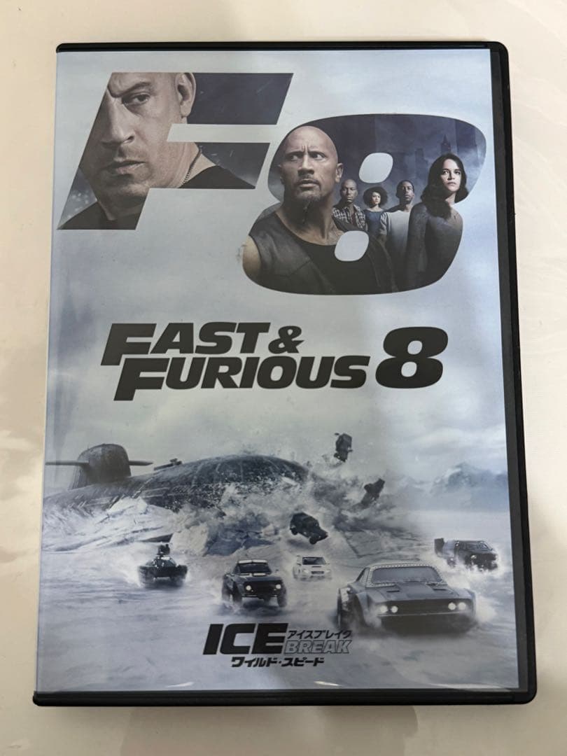 ワイルドスピード　1〜10までのDVD