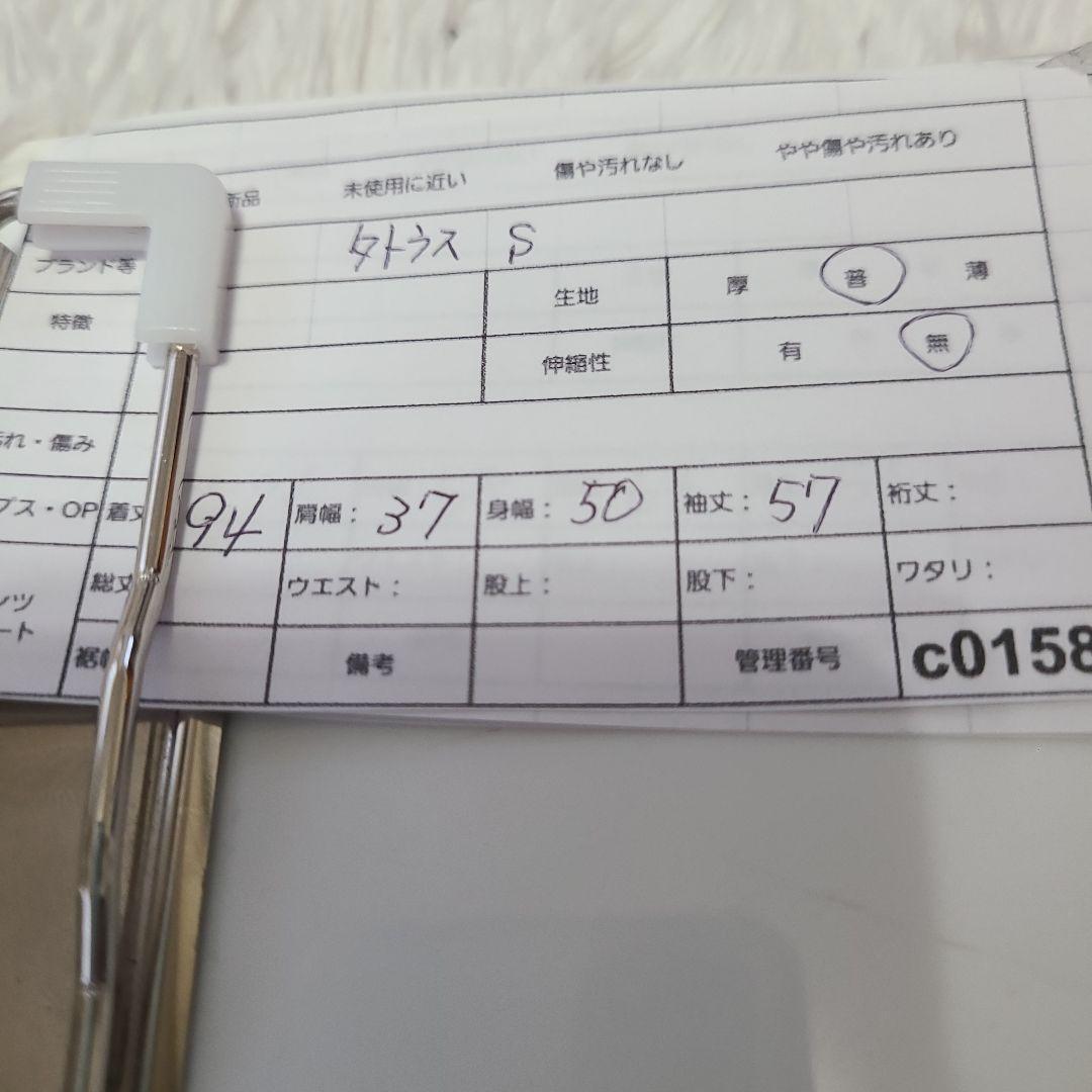 定価9万 タトラス ダウンライナー付 トレンチコート 使用少 オールシーズン