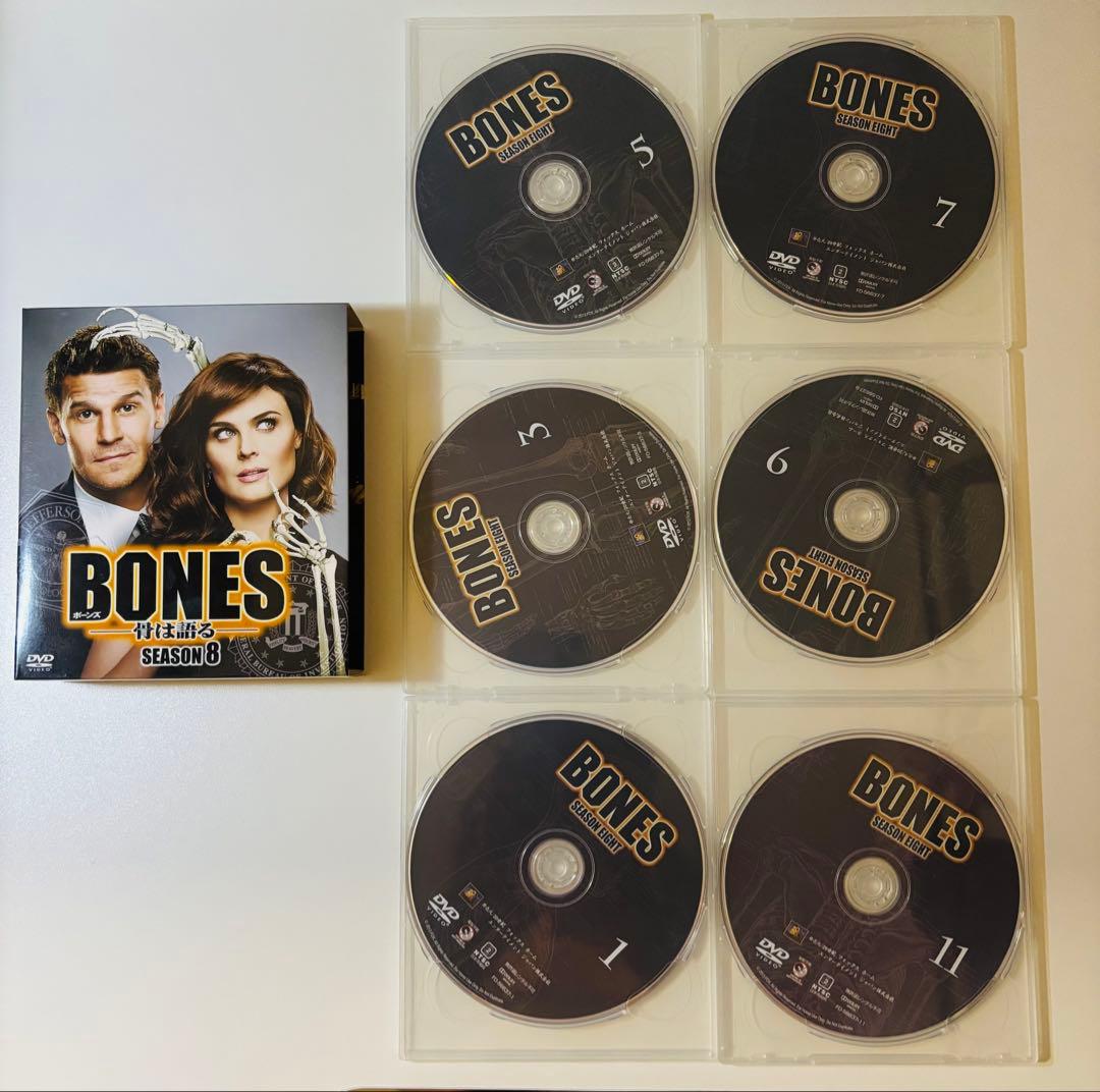 海外ドラマ BONES ボーンズ シーズン 1~8 コンパクト・ボックス