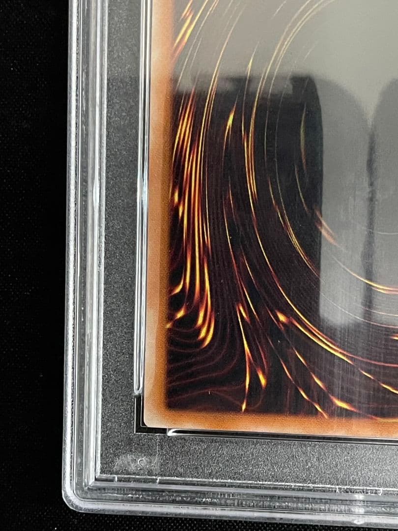 バスターブレイダー　レリーフ　psa10