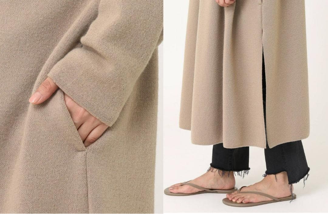 美品 ドゥーズィエムクラス　ウール スムースニットガウン　ブラウン系