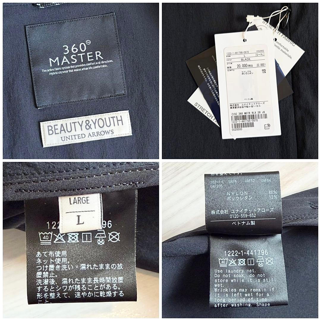 未使用タグ付 2025AW B&Y 360°MASTER リラックスジャケット