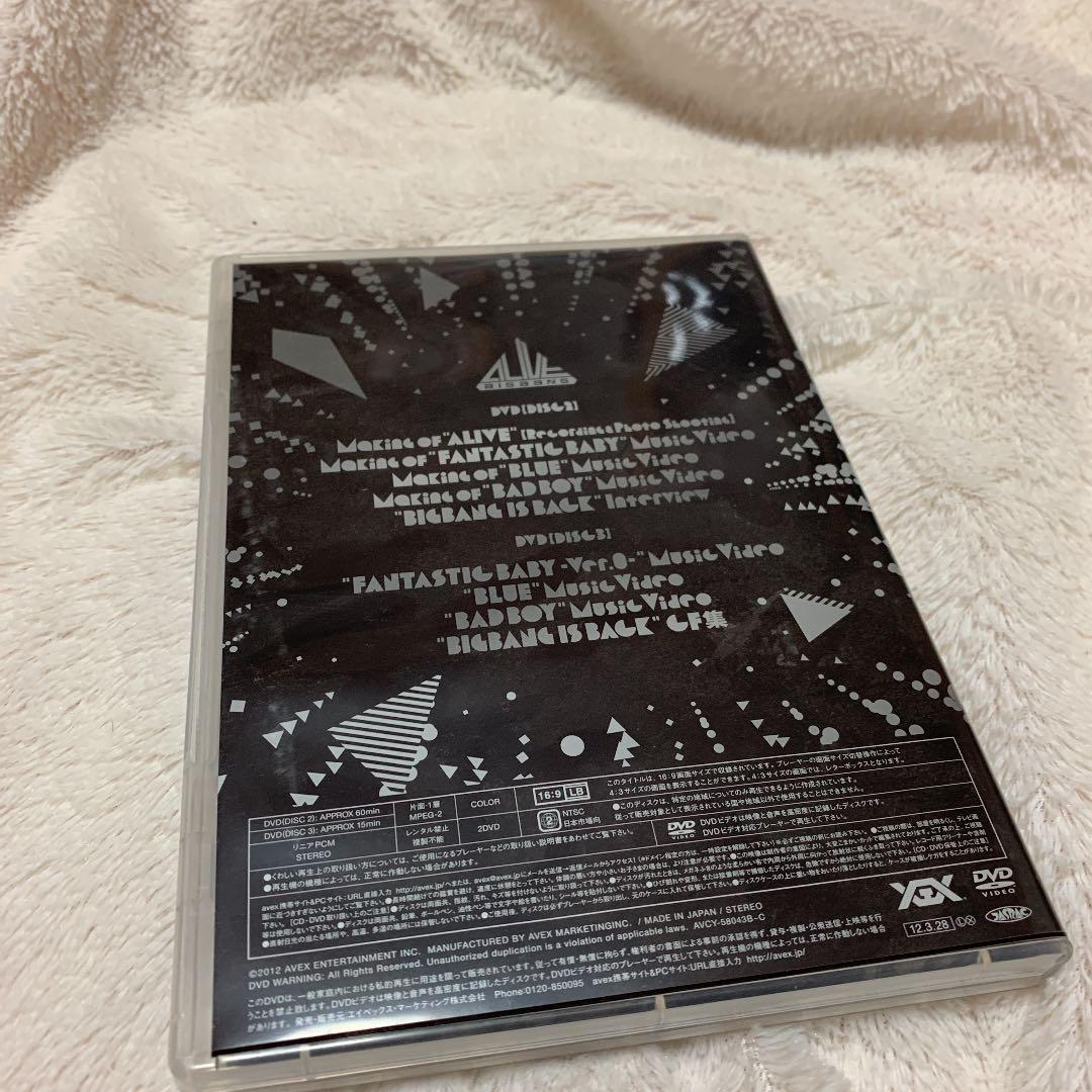 K-POP・アジア BIGBANG  ALVE DVD