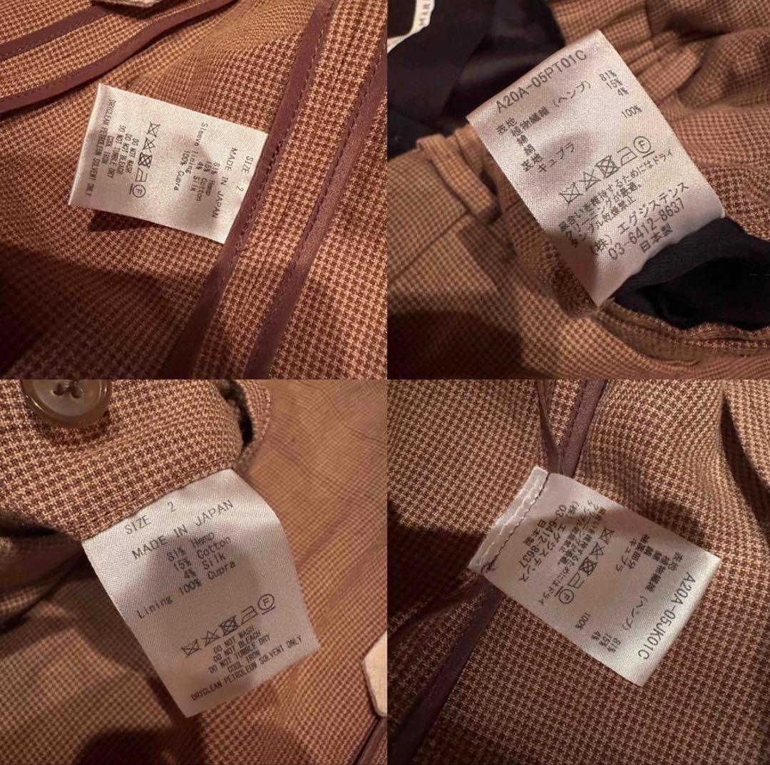 Markaware セットアップ　20ss