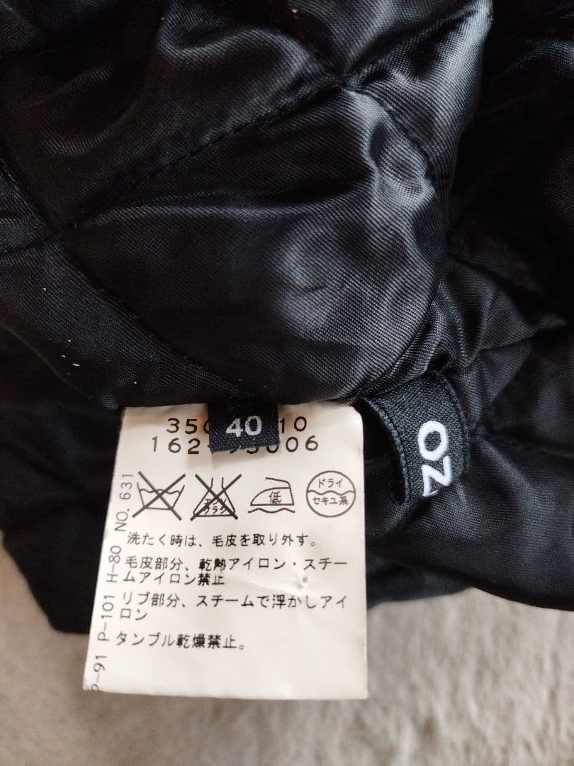 ✰えび✰平成ギャル y2k N3B モッズコート ファー グランジ 美品